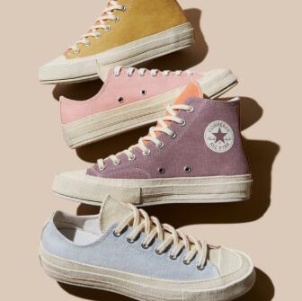 converse coupons